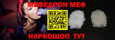 кокаин колумбия Старая Купавна