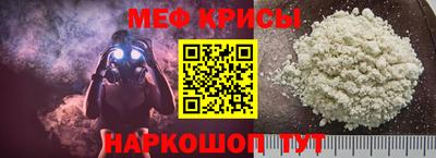 кокаин колумбия Старая Купавна