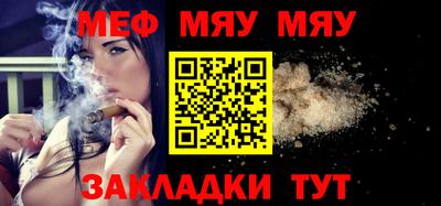 кокаин колумбия Старая Купавна