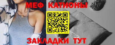кокаин колумбия Старая Купавна