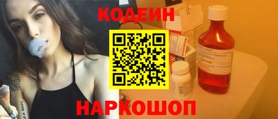 кокаин премиум Среднеуральск