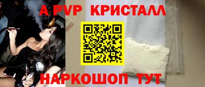 кокаин колумбия Старая Купавна