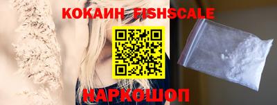 прущая мука Ставрополь