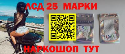 прущая мука Ставрополь