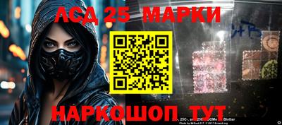 прущая мука Ставрополь