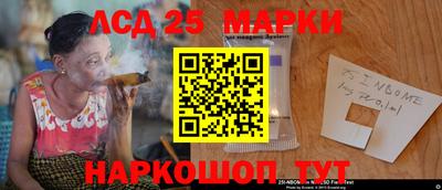 прущая мука Ставрополь