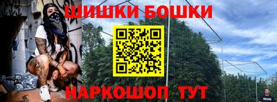 кокаин колумбия Старая Купавна
