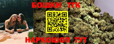 кокаин премиум Среднеуральск