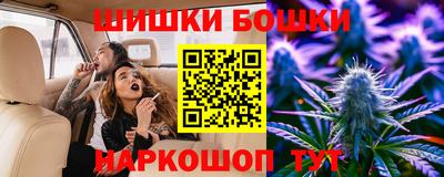 кокаин премиум Среднеуральск