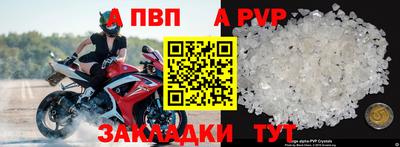 кокаин колумбия Старая Купавна