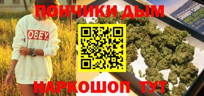 кокаин премиум Среднеуральск