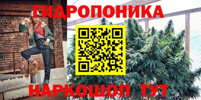 прущая мука Ставрополь