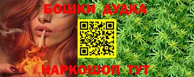 кокаин премиум Среднеуральск