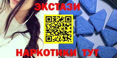 кокаин премиум Среднеуральск