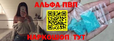 кокаин колумбия Старая Купавна