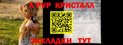 кокаин колумбия Старая Купавна