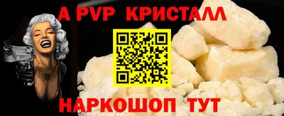 кокаин премиум Среднеуральск