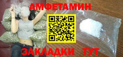 кокаин колумбия Старая Купавна