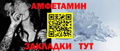 кокаин колумбия Старая Купавна