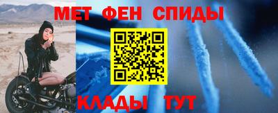 кокаин колумбия Старая Купавна