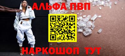 кокаин премиум Среднеуральск