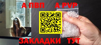 кокаин премиум Среднеуральск