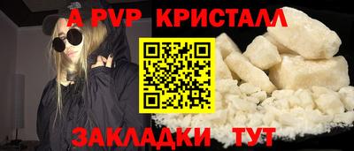 кокаин премиум Среднеуральск