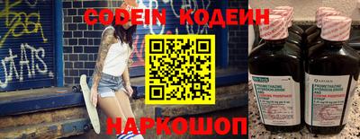 кокаин премиум Среднеуральск