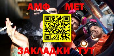 прущая мука Ставрополь