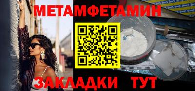 кокаин колумбия Старая Купавна
