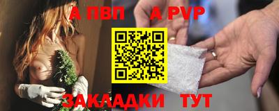 кокаин колумбия Старая Купавна