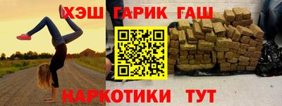 кокаин колумбия Старая Купавна
