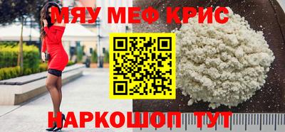 кокаин премиум Среднеуральск