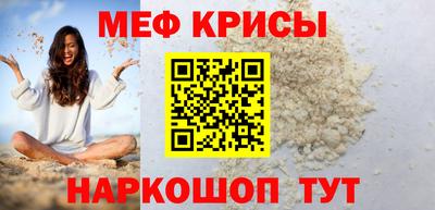 кокаин колумбия Старая Купавна