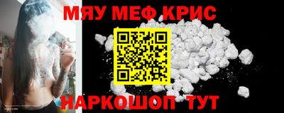кокаин премиум Среднеуральск