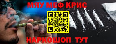 кокаин премиум Среднеуральск